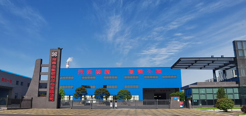 互联网医疗|工业互联网，常德跃升“开放强市、产业立市”的支点