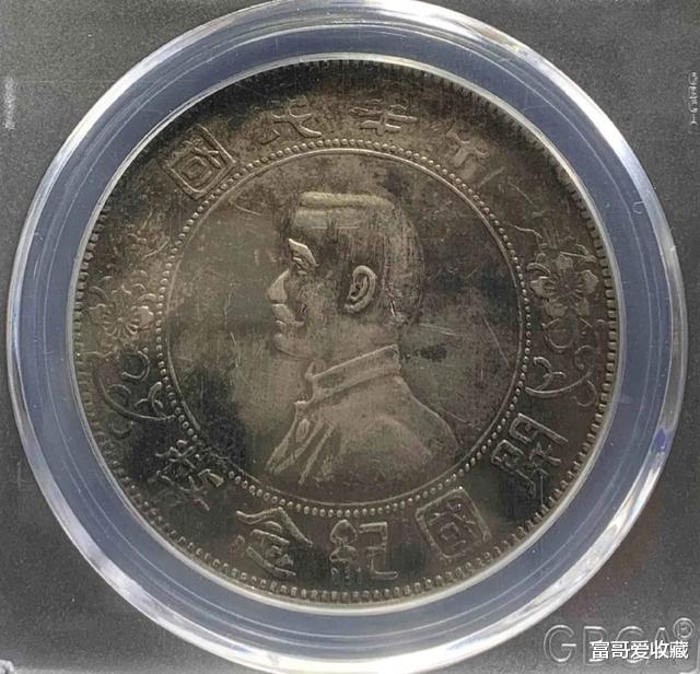 古钱币|纪念币和古钱币有什么区别呢,可以收藏吗?
