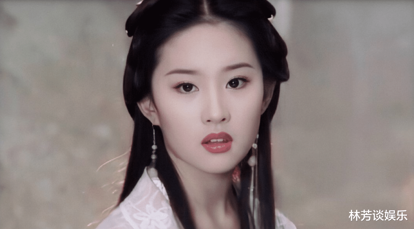 袁冰妍|《落花》预告释出，袁冰妍“丫鬟相”被嘲，耐看等于小家子气？