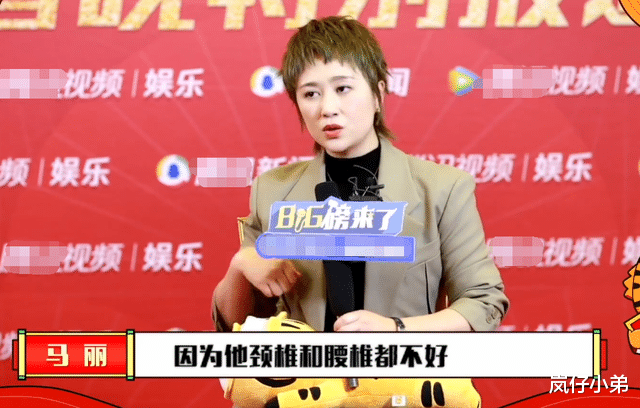 沈腾|沈腾小品成春晚最佳，马丽透露幕后排练惊魂一刻，沈腾深夜晕倒入院！