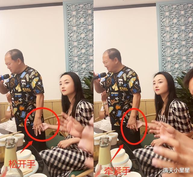 唐鉴军|“谢广坤”参加饭局酒后献歌,唱到动情处,与身边美女十指相扣!