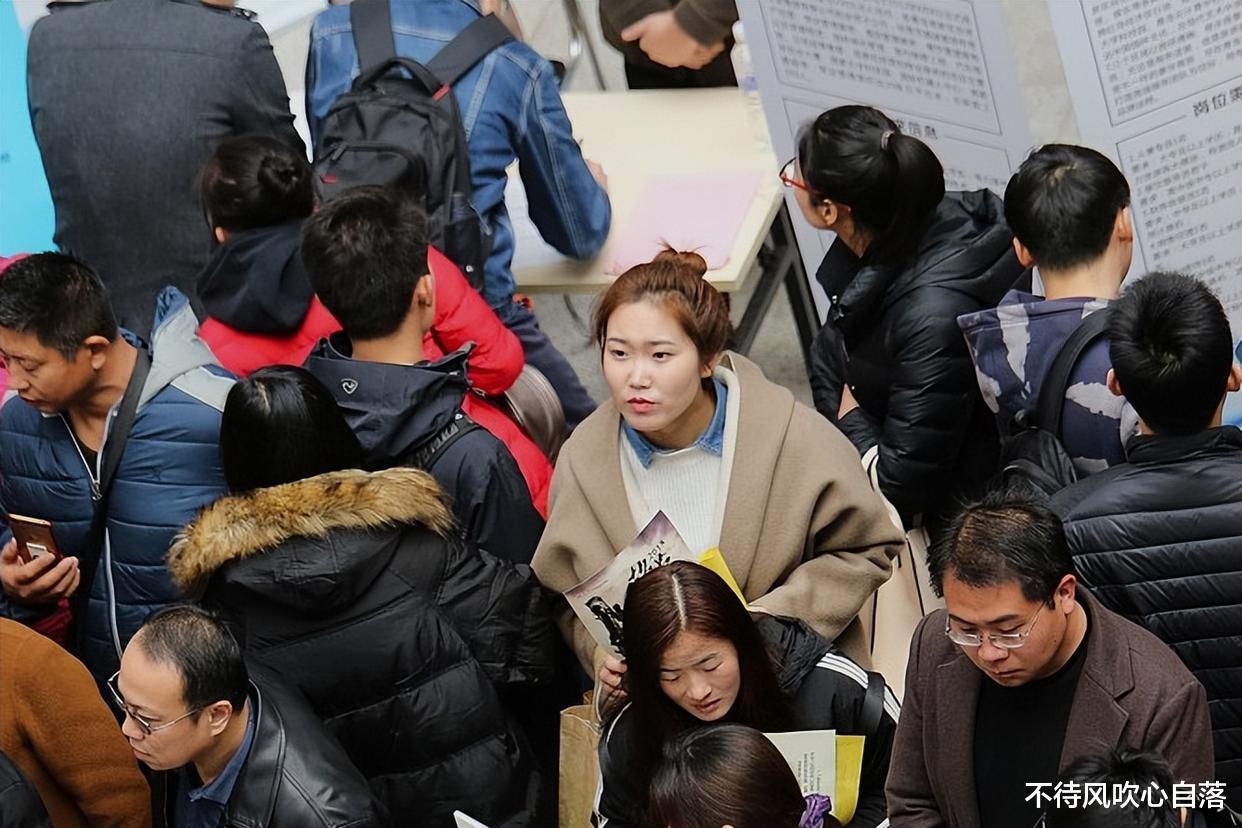 求职|大学生找工作的人情世故：这几个人必须牢牢摁住，少走许多弯路