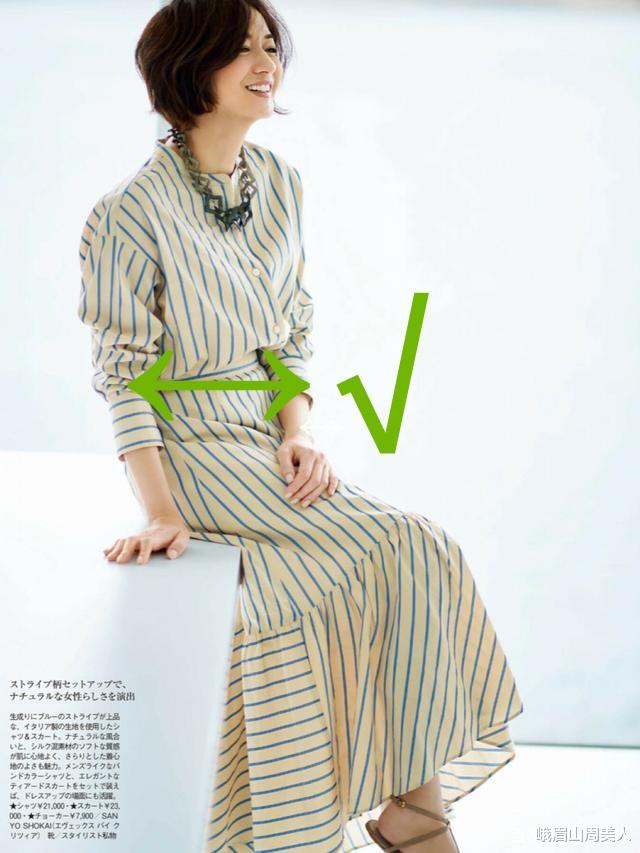 被这位50+的日本主妇圈粉了:打扮简约不扮嫩,美得优雅又高级