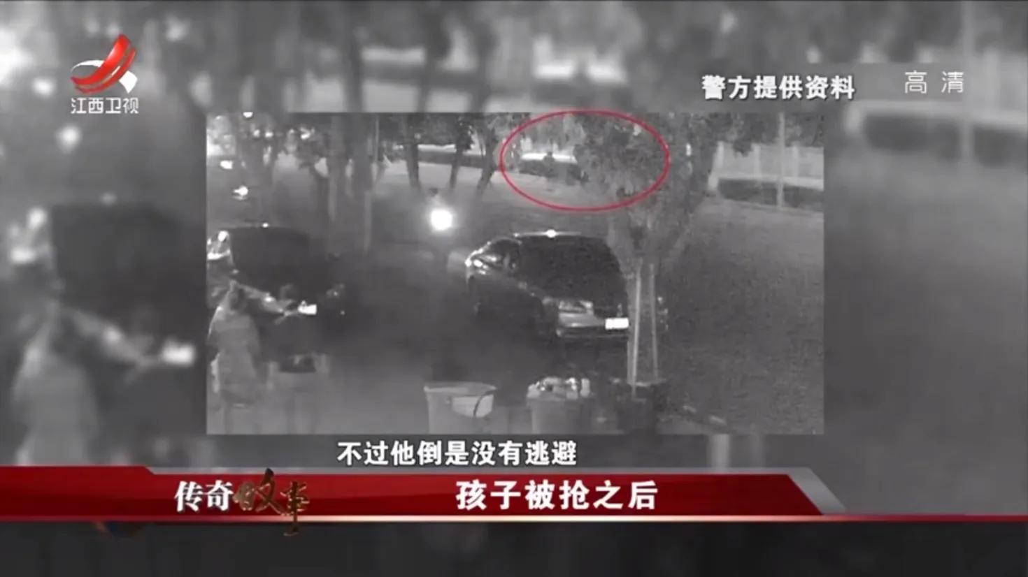 2015年,男子抓到人贩子并怒打一拳,竟致人贩子身亡,法院:过失致人死亡罪