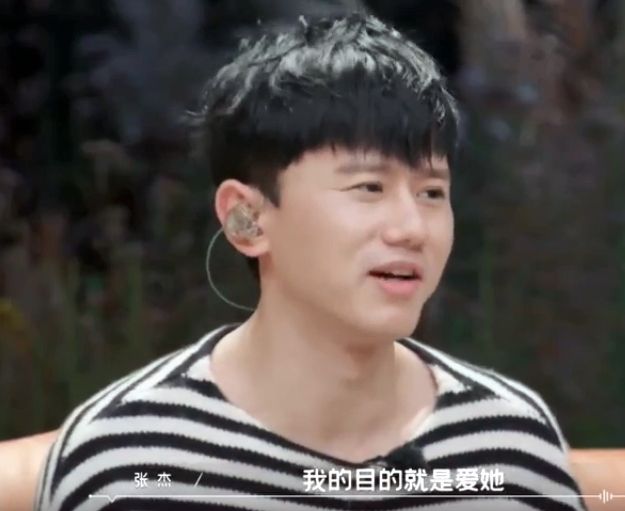 张杰|张杰不经意间一句话，竟如此长情，成年人的爱情，原本就应该这样