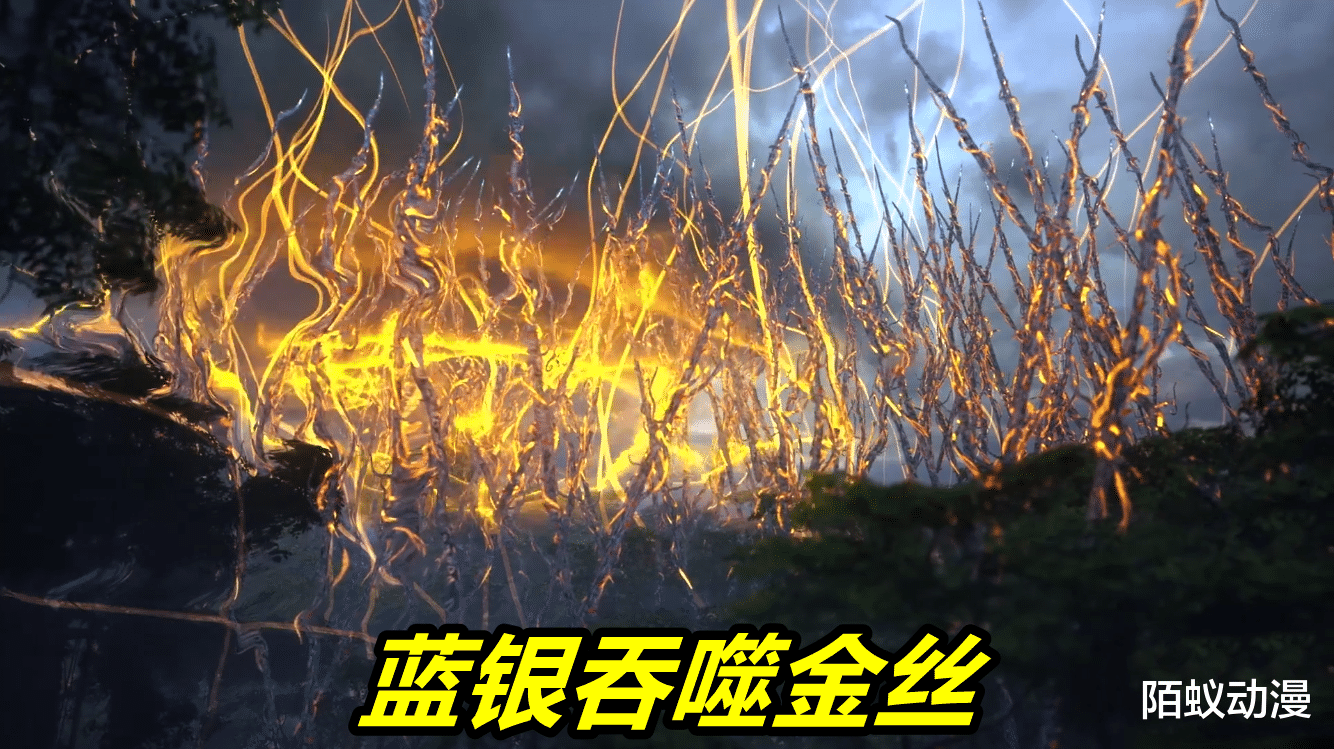 蓝银皇|唐三的“蓝银皇”对罗峰出手，战神罗峰被围剿，罗峰：成神我也秒