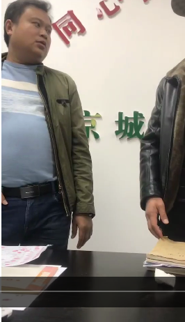 北京城建七公司发放薪资落实不到位,致工人们辛苦工作却讨薪无果