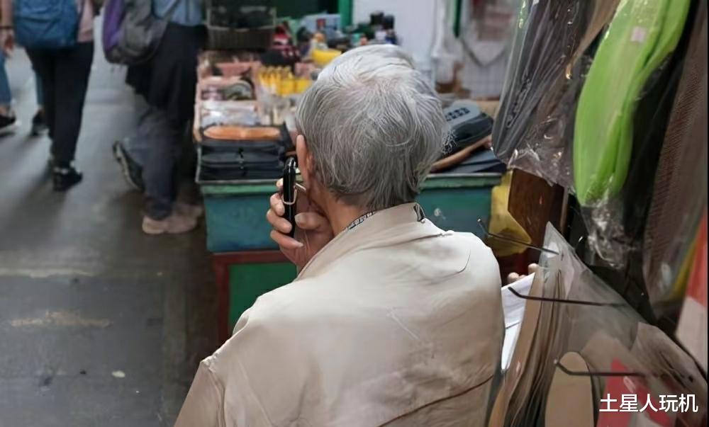 人民日报|5G套餐“骗了3亿国人”？人民日报公开点名，通讯套餐乱象该严打