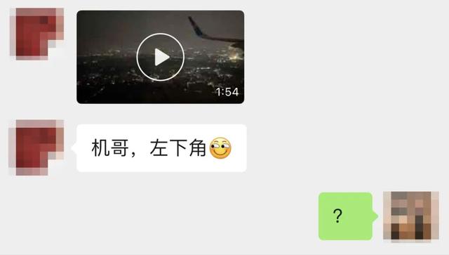 微信|微信居然支持发送几乎未压缩的原视频了，甚至4K HDR原视频