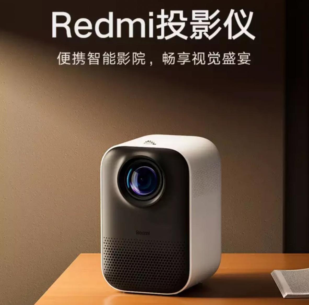 RedmiNote12系列手机发布会将至：将首发天玑1080，采用曲面屏