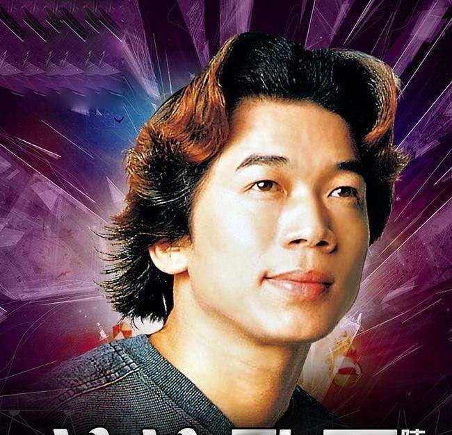 陈星|25年前，凭借一曲《流浪歌》红遍大江南北的陈星，现在怎么样了？