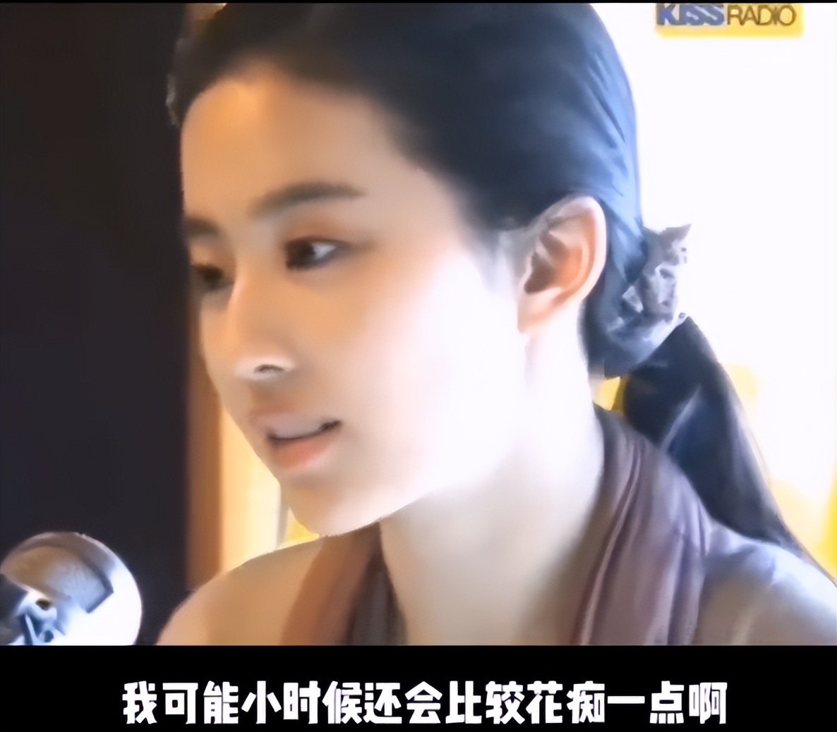 刘亦菲|刘亦菲早年择偶观:性格感觉胜过外表,称演技好了大家自然会看到