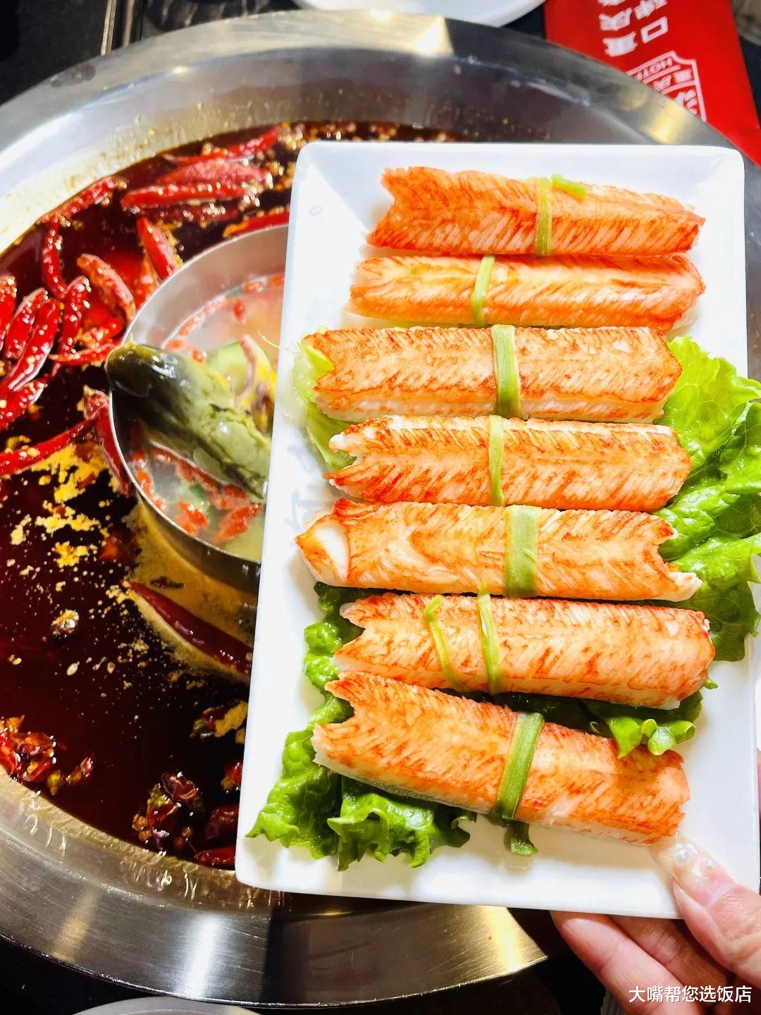 吃在大连-筷子牛肉黄喉丝还有超过瘾的老肉片，这家重庆火锅有点不一般~