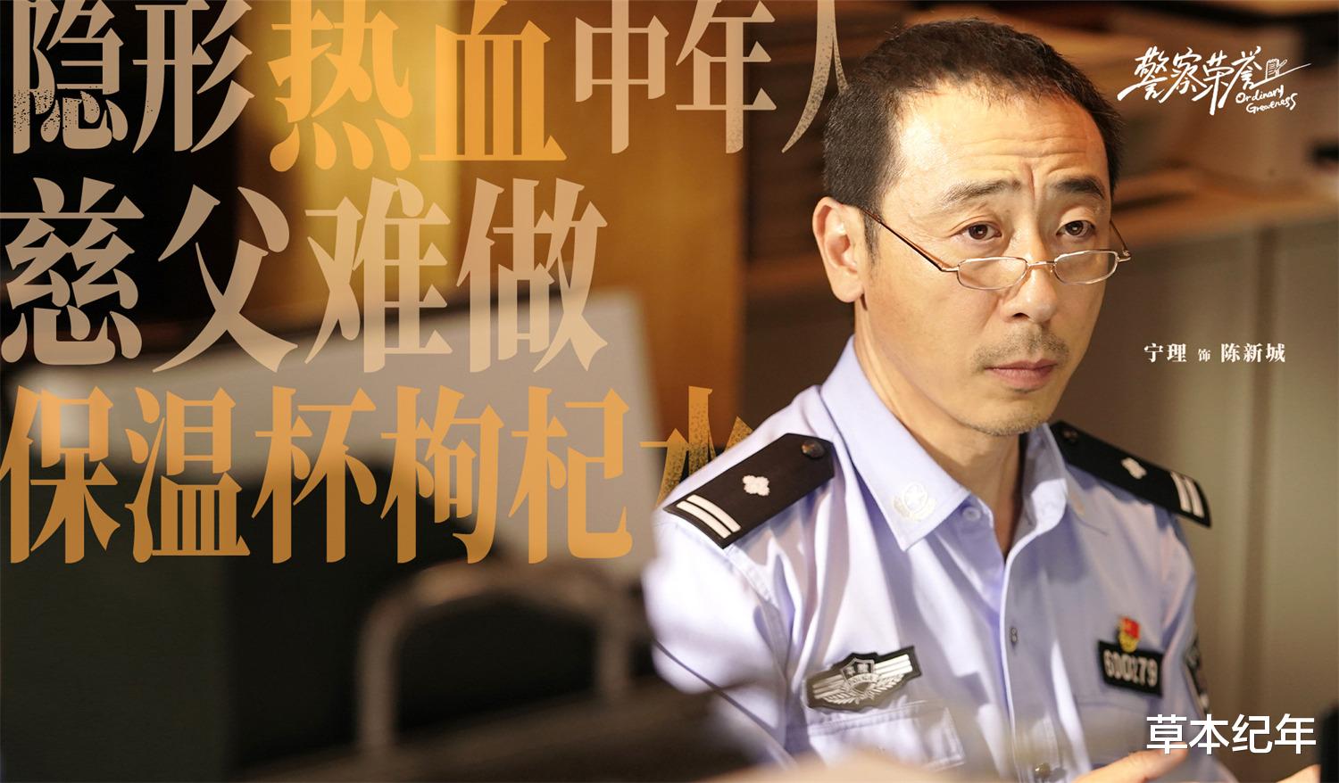 赵丽颖|《幸福到万家》定档将播，赵丽颖一出手，就是乡土剧“王炸”？