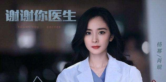 杨幂|杨幂功成名就还在拼，待播剧和综艺排长队，杨幂粉丝的专属快乐