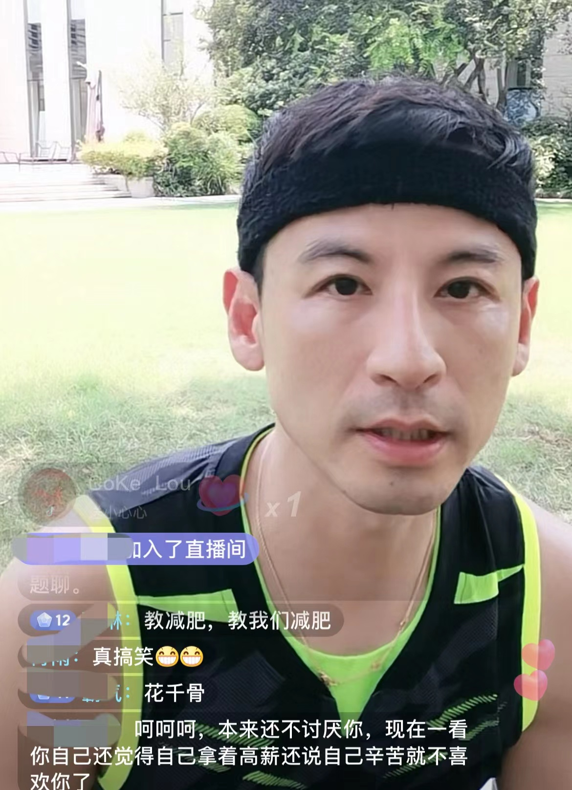 钱泳辰|吕一老公称演员比工人辛苦，遭网友反驳立马回怼，态度嚣张惹争议