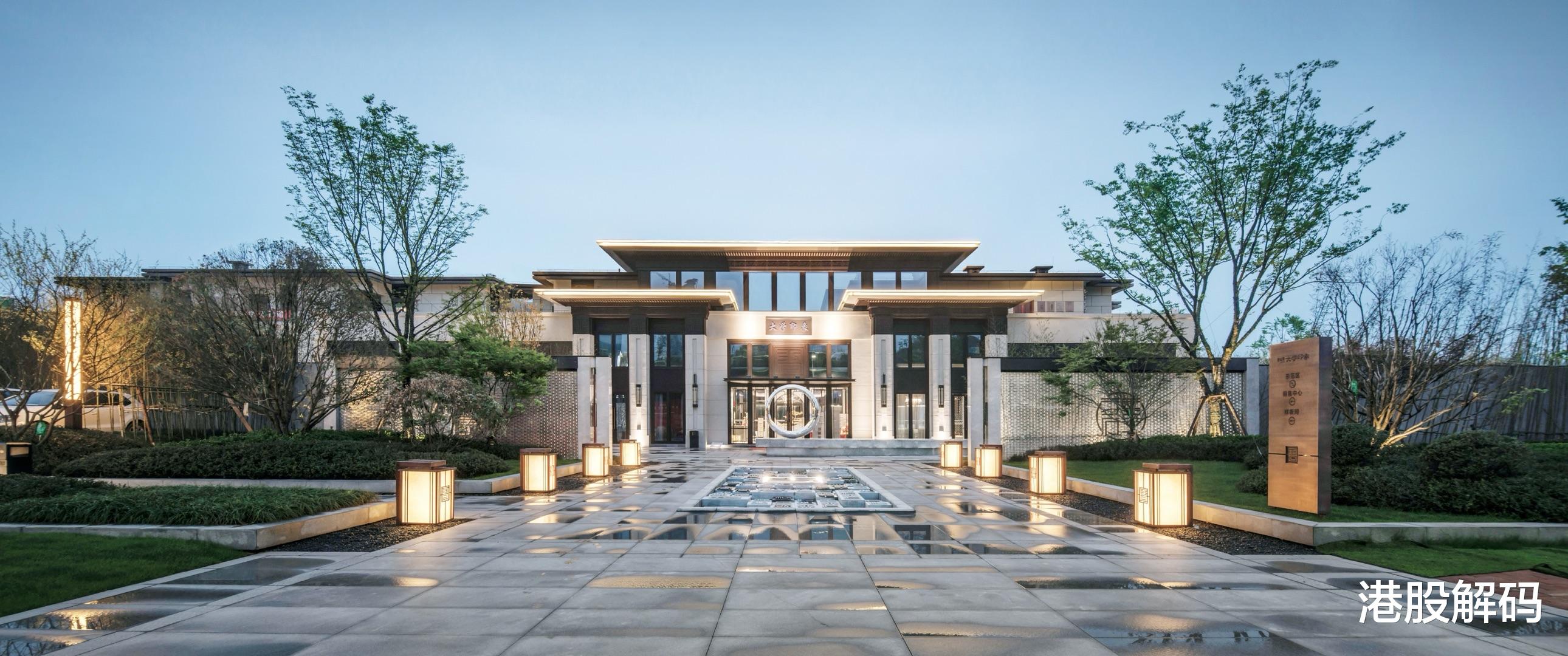 购房置业|“碧绿”锋芒的碧桂园,获ESG主题基金追捧