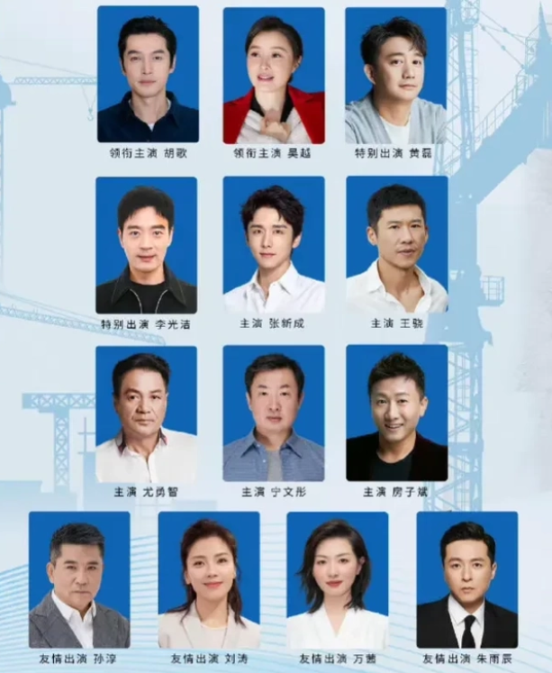 县委大院|县长和书记吃粉丝汤,镇委书记骑摩托上班,《县委大院》被嘲太假