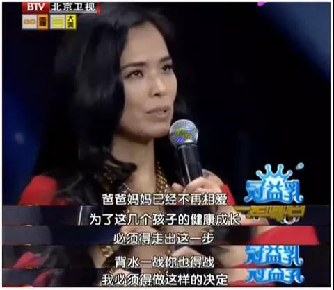 韦唯|一代天后当小三、被家暴，曾经与毛阿敏和田震齐名的她，如今竟活成了这样