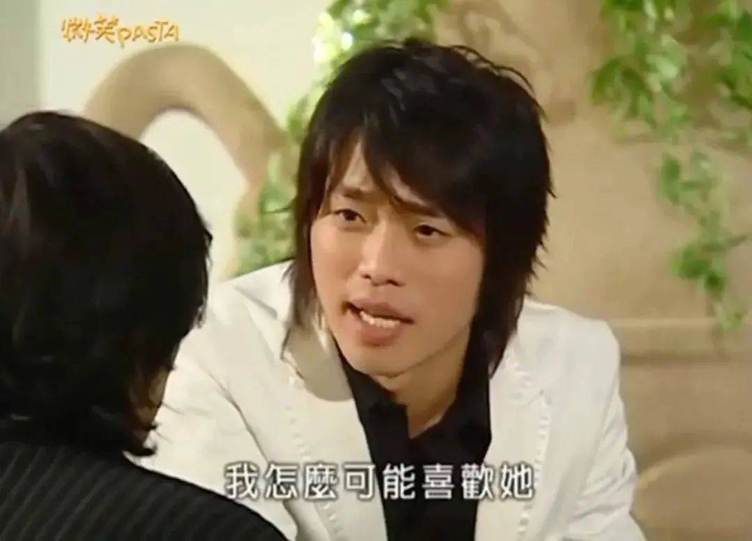 台湾偶像剧|原来台湾偶像剧,有这么多丑男主,当年怎么看下去的?