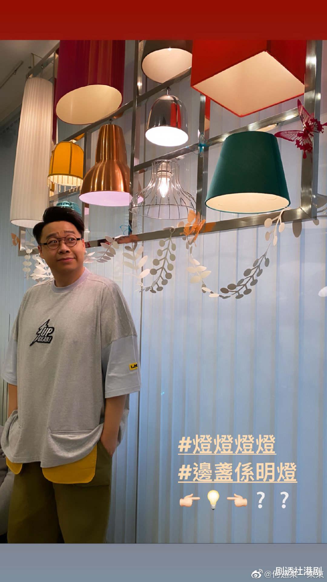 TVB 肥仔变韩国Oppa！TVB配角亮相开机仪式，瘦身成果显著惹人羡