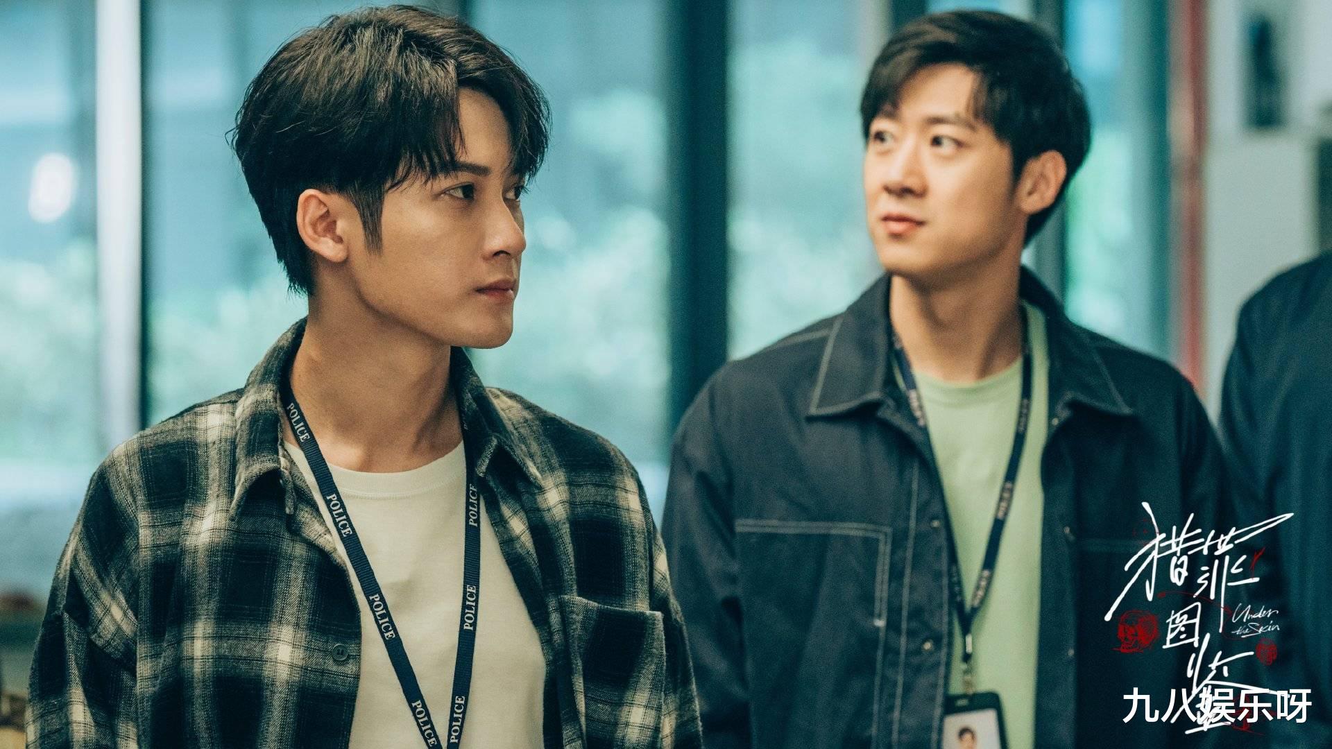 预告片|《猎罪图鉴》预告引起争议,剧粉表示:不淡定,结局一定要圆满