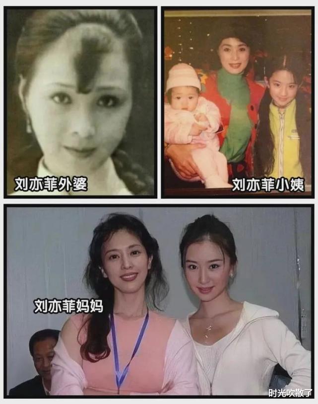 刘亦菲|35岁的刘亦菲,人设早该崩了