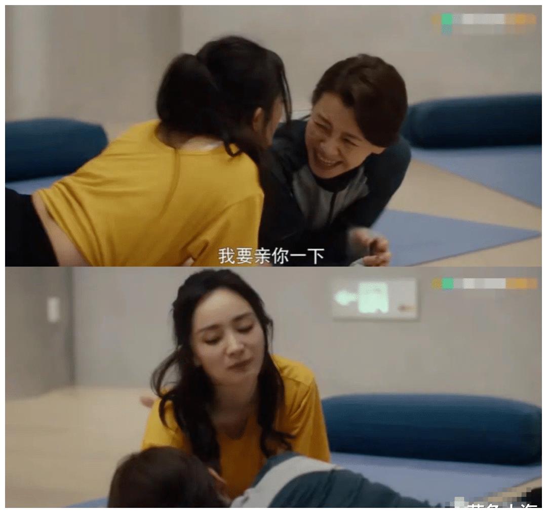 杨幂|满脸疲惫的杨幂，这次不灵了？