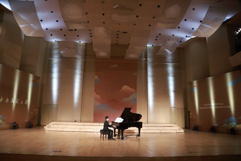 2022年袁梓宸钢琴独奏音乐会在中央民族乐团成功举办