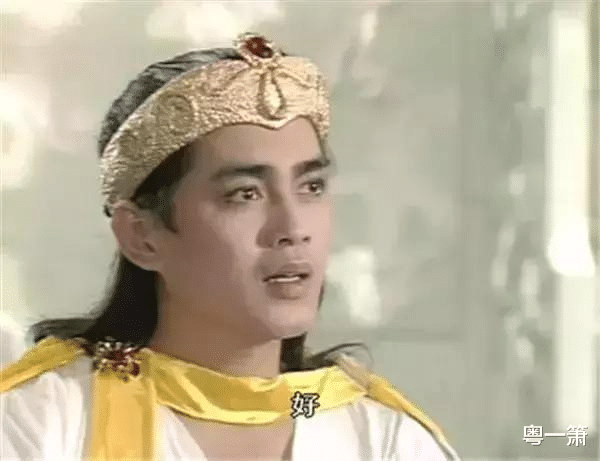 汤镇宗|《封神榜》播出32年,剧中四名香港演员今昔对比,汤镇宗帅气依旧