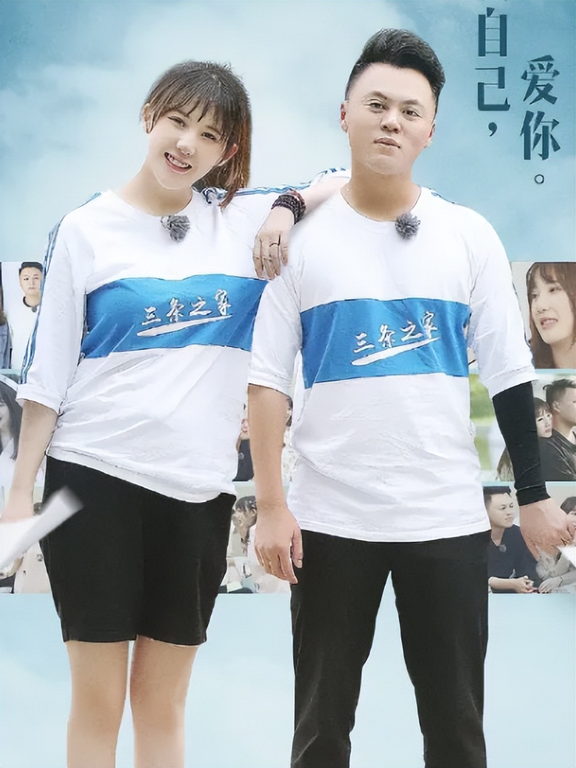 马剑越|马剑越：不听劝非嫁张杰，孕期遭对方无视，离婚证一出全网狂喜！