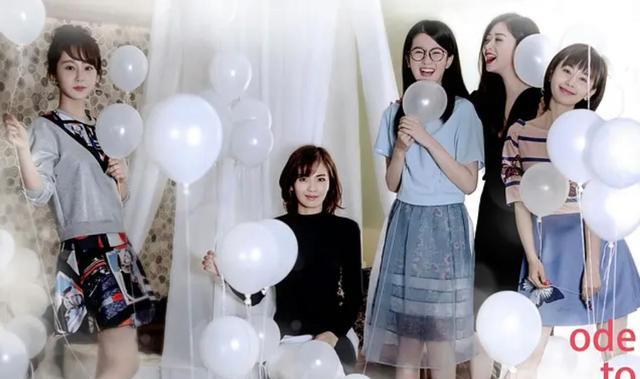 乔欣|乔欣生日，刘涛、王子文不见踪影，只剩杨紫和蒋欣给关关送祝福