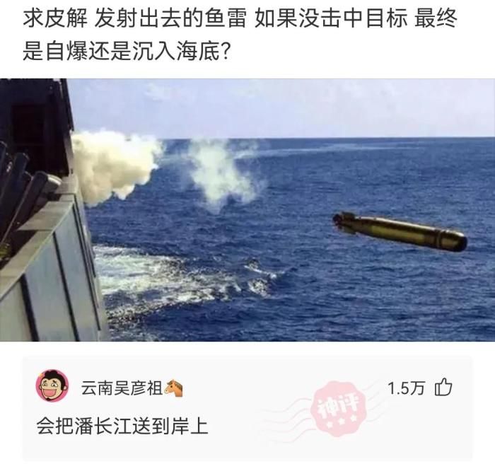 公摊|轻松一刻：预售吗，有公摊吗，烂尾了爬出来找你们