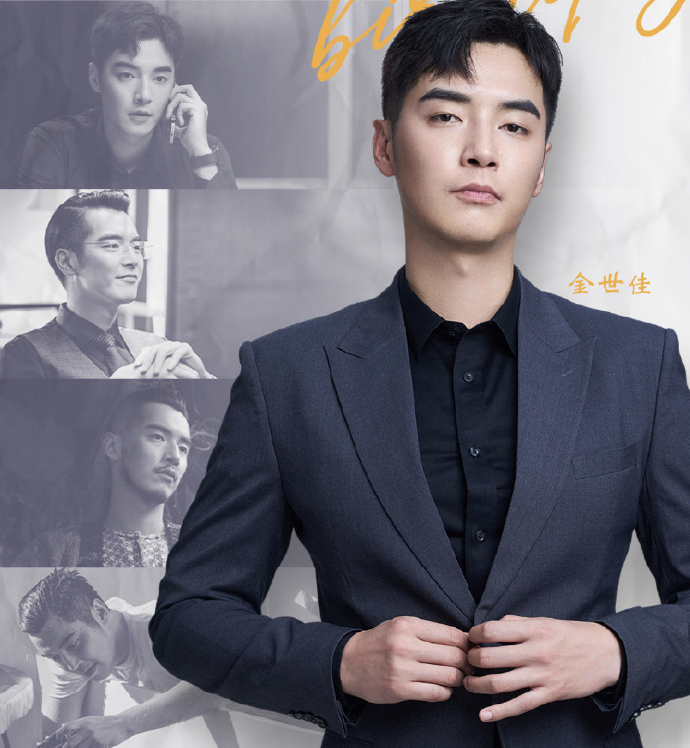 金世佳|金世佳被曝隐婚生子，妻子长得像马伊琍，1岁儿子外貌随爸爸