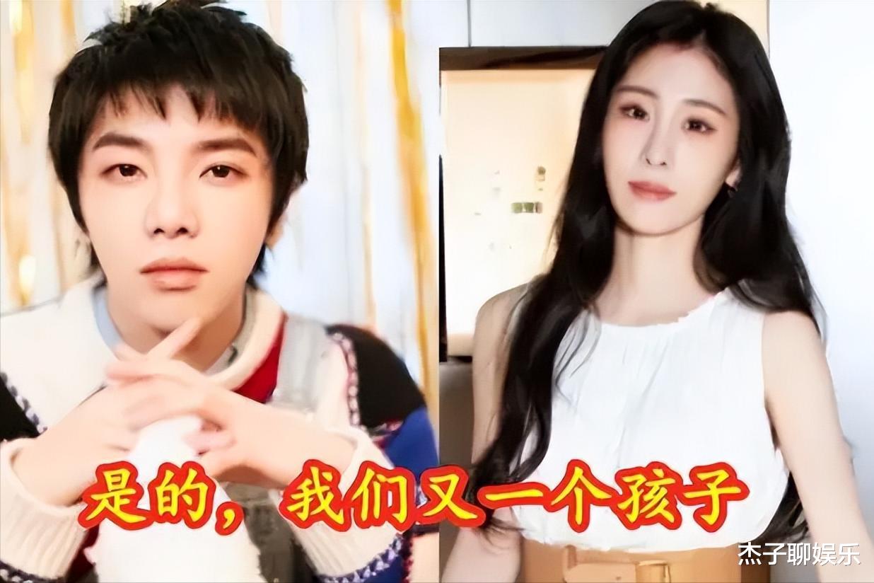 华晨宇|华晨宇绯闻女友阳了，8天不洗澡枕套发霉，意在博取流量？