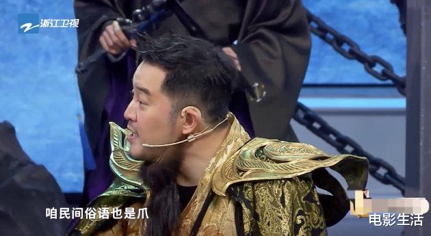 王牌对王牌|连上3大热搜，全网热度第一！《王牌对王牌》又给观众惊喜了