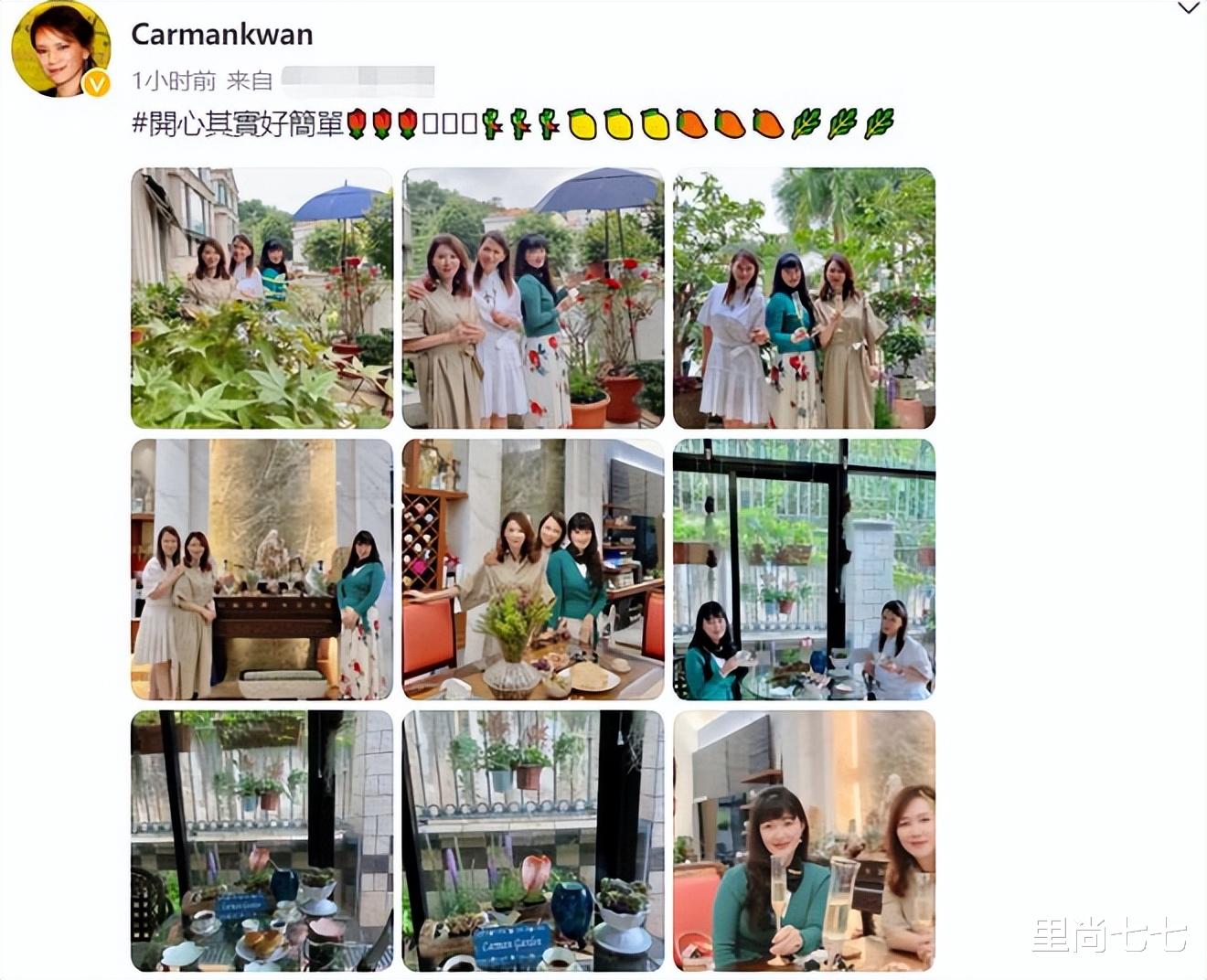 眼妆 “双儿”陈少霞怎么变成这样！换新发型像姨太太，身材走形太苦相