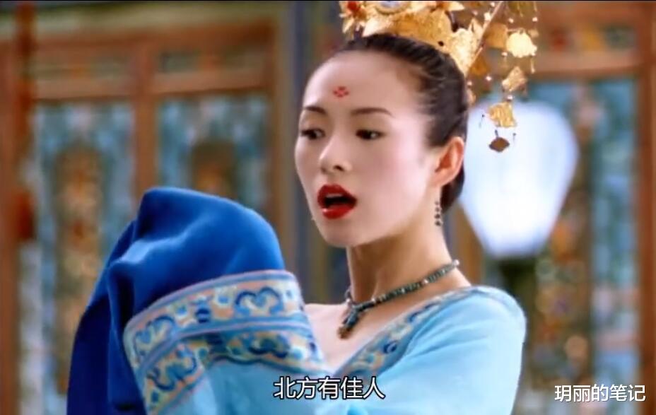 盲人|演过一次“盲女”后，演谁都像盲人的5位女星，是观众入戏太深？