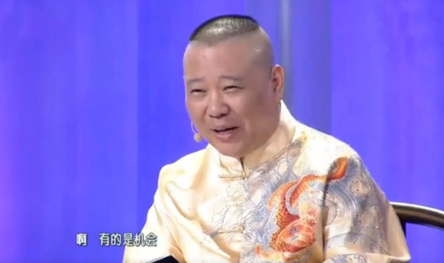 赵本山|?时隔9年,郭德纲的一句玩笑话,如今在赵本山身上应验了