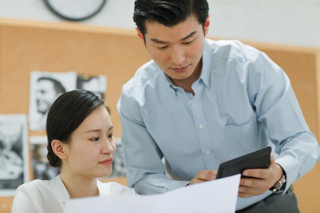 |这些迹象告诉你,你被领导嫌弃了:这6种方法也许能救你