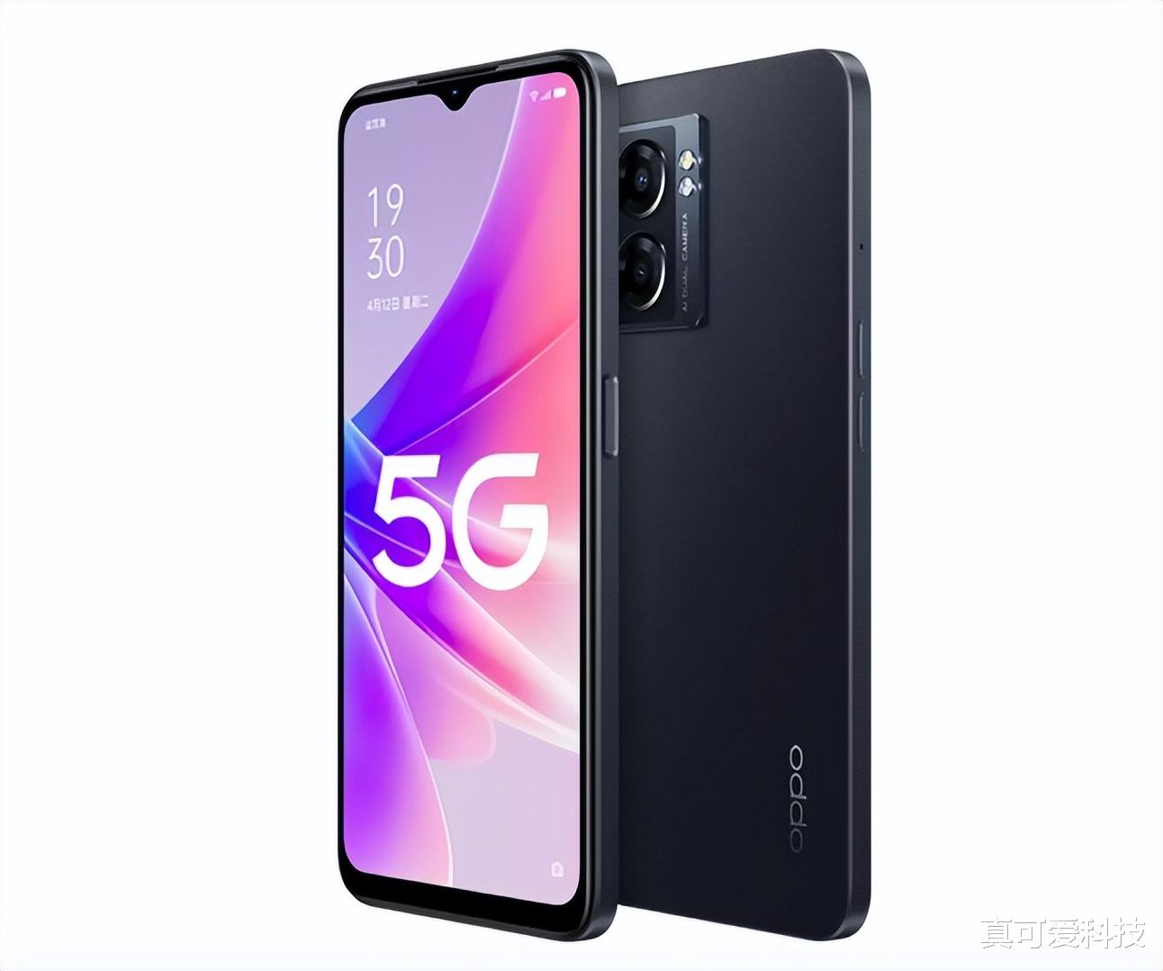 电池|大电池、立体双扬声器都安排上了,OPPO A57开启预定!