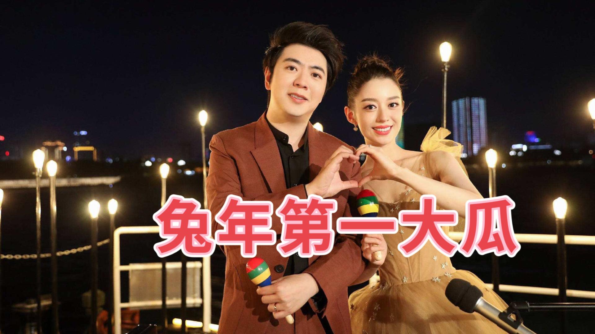 郎朗|被指私生活翻车影响代言，郎朗方否认是浪莎代言人，并怒斥对方在炒作