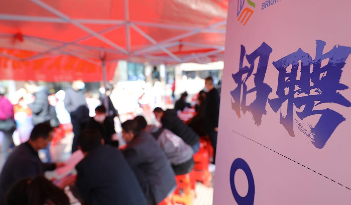 招聘|又一国企公开招聘,岗位多多,薪资过万,七险二金,应往届都可报