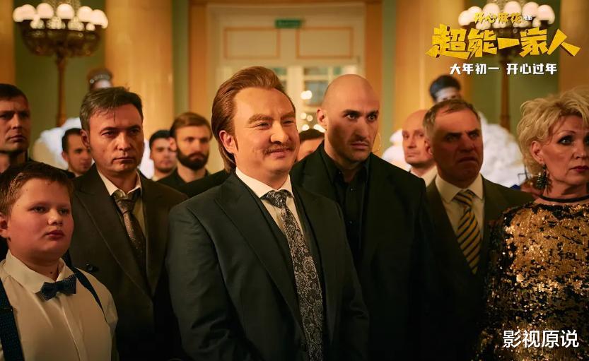 沈腾|一个沈腾比得上吴京+刘德华