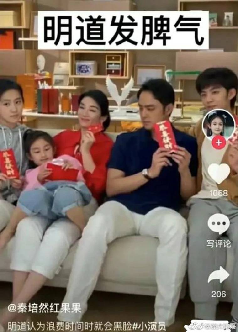 明道|明道骂小孩？两方双双道歉难堵争议之口，新视频曝光黄奕卷入其中