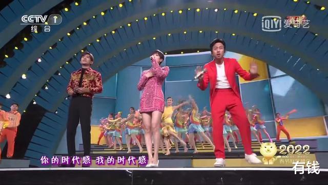 春晚|春晚8大亮点！撒贝宁嘴瓢，任鲁豫准时卡点，新主持撞脸奶茶妹妹