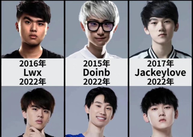 发型|职业选手定妆照今昔对比,变化太大了