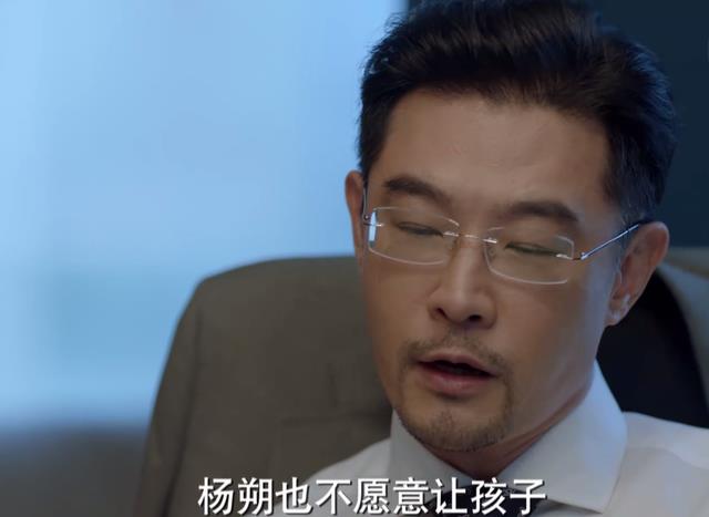 苏青|《加油！妈妈》：看到杨朔抢抚养权的底气，才知为何总是妈妈焦虑