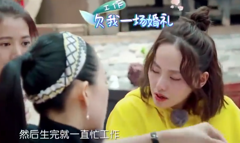 张嘉倪|张嘉倪现身街头疑醉酒!全程摇摇晃晃走不稳,穿露脐装大秀腰肢