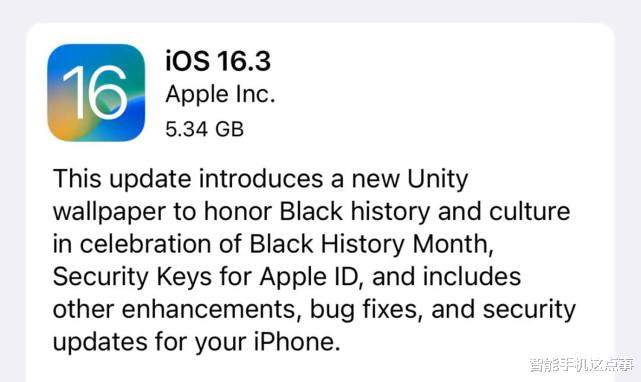 iOS|过于着急！iOS16.3 RC版更新体验，一些问题仍旧存在